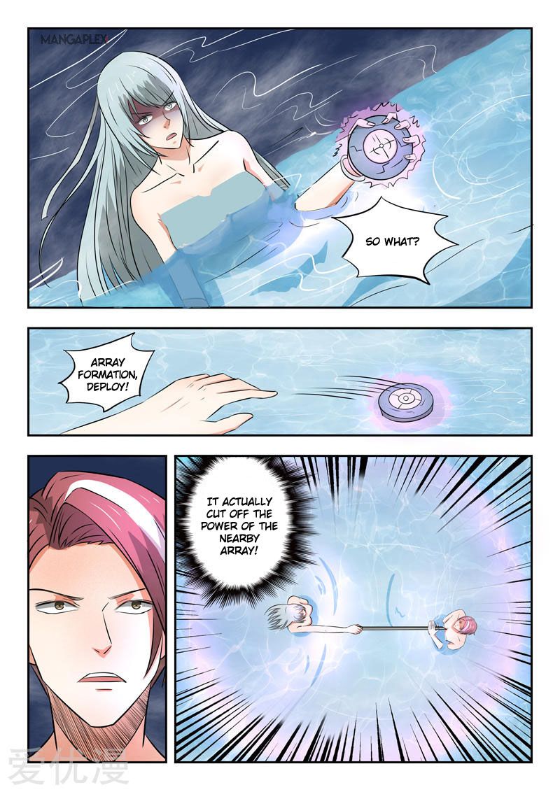 Page 4 of Chapter 298