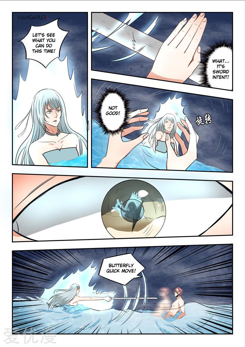 Page 5 of Chapter 298
