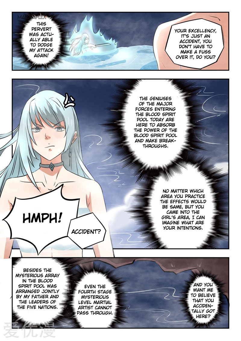 Page 6 of Chapter 298