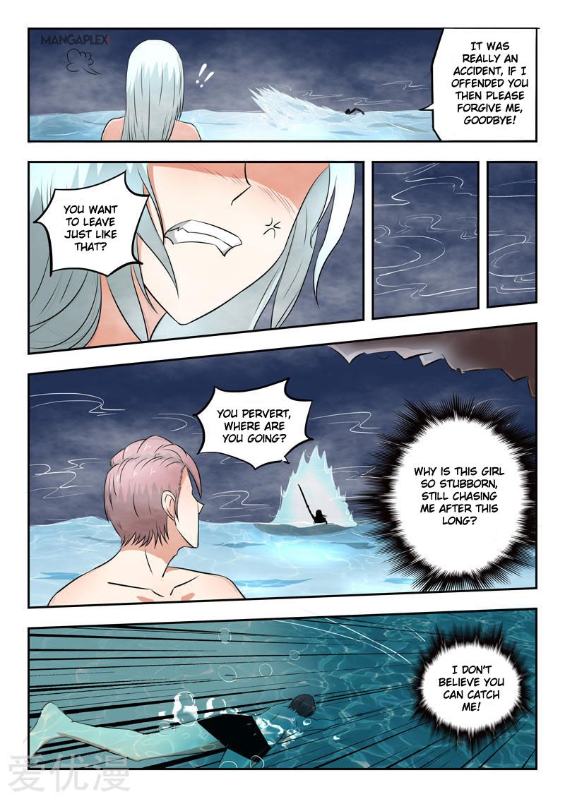 Page 8 of Chapter 298