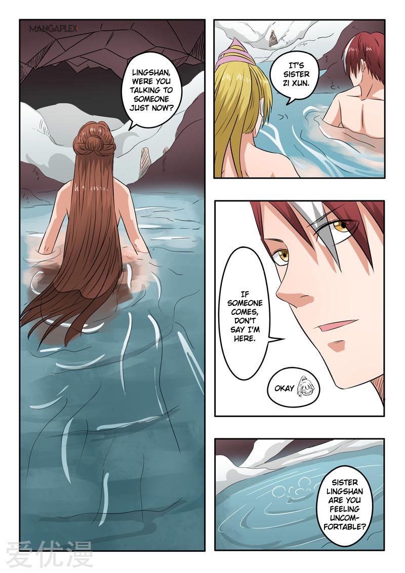 Page 2 of Chapter 299