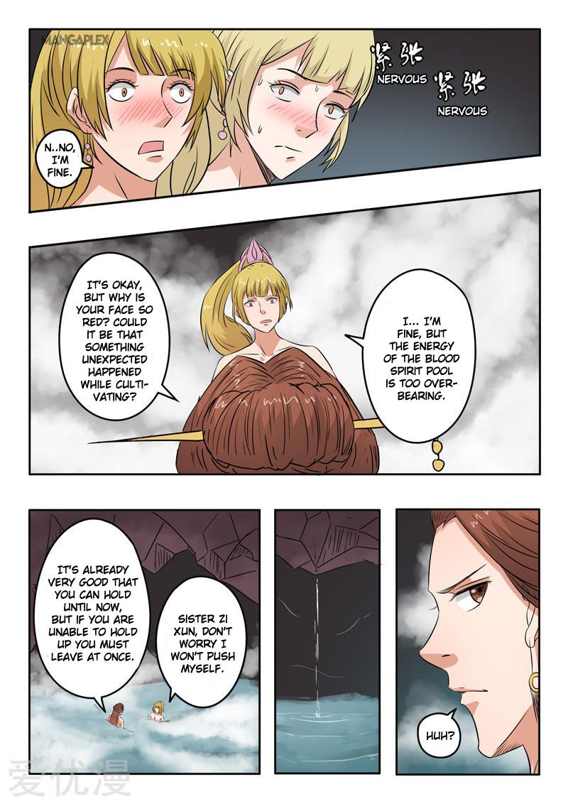 Page 3 of Chapter 299