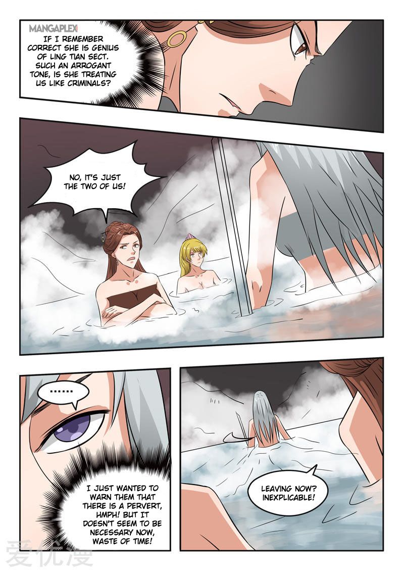 Page 5 of Chapter 299