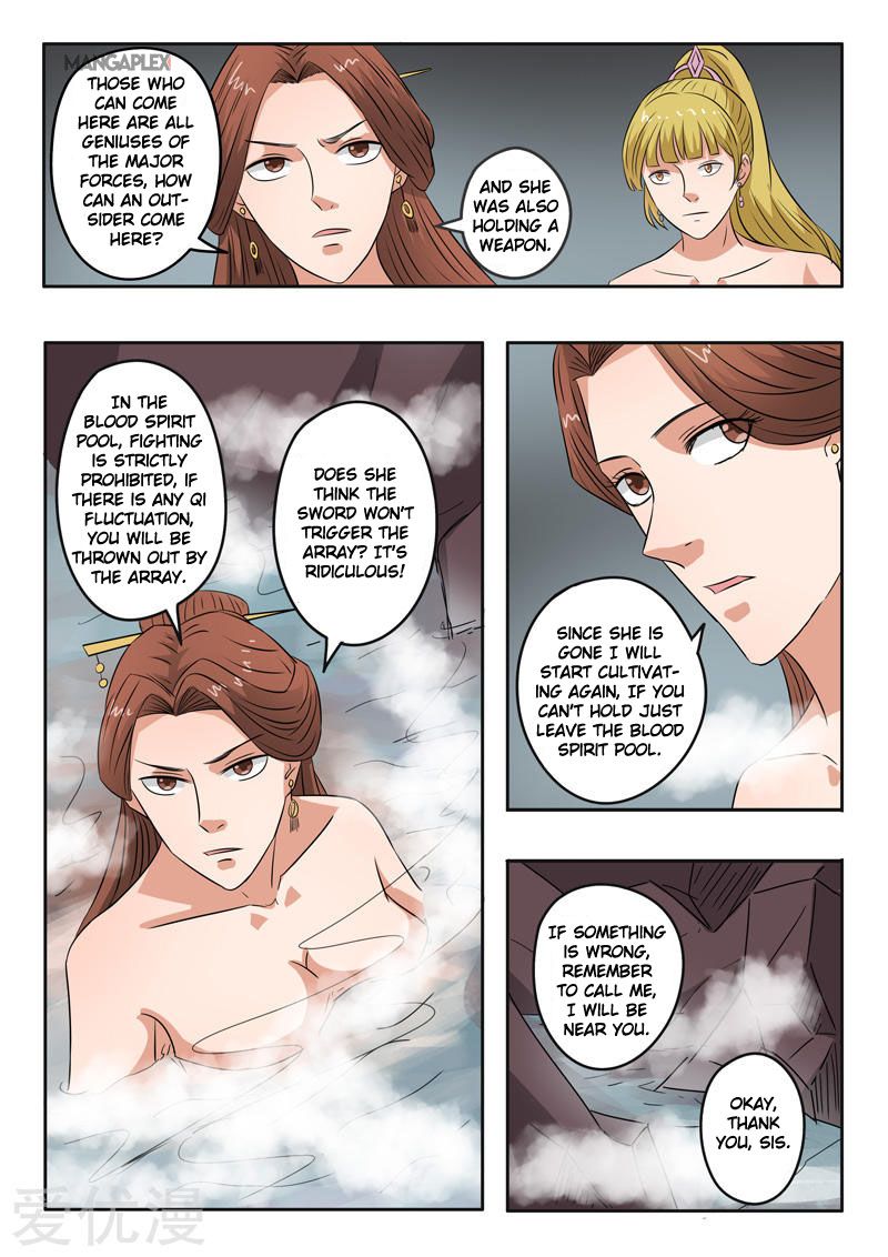 Page 6 of Chapter 299