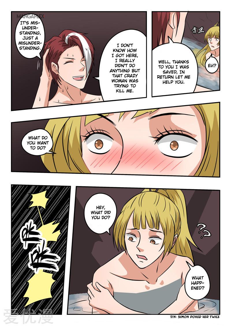 Page 8 of Chapter 299
