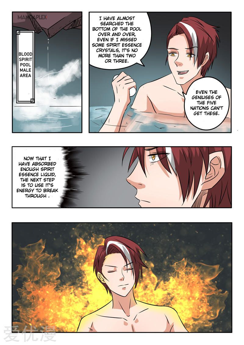 Page 10 of Chapter 299