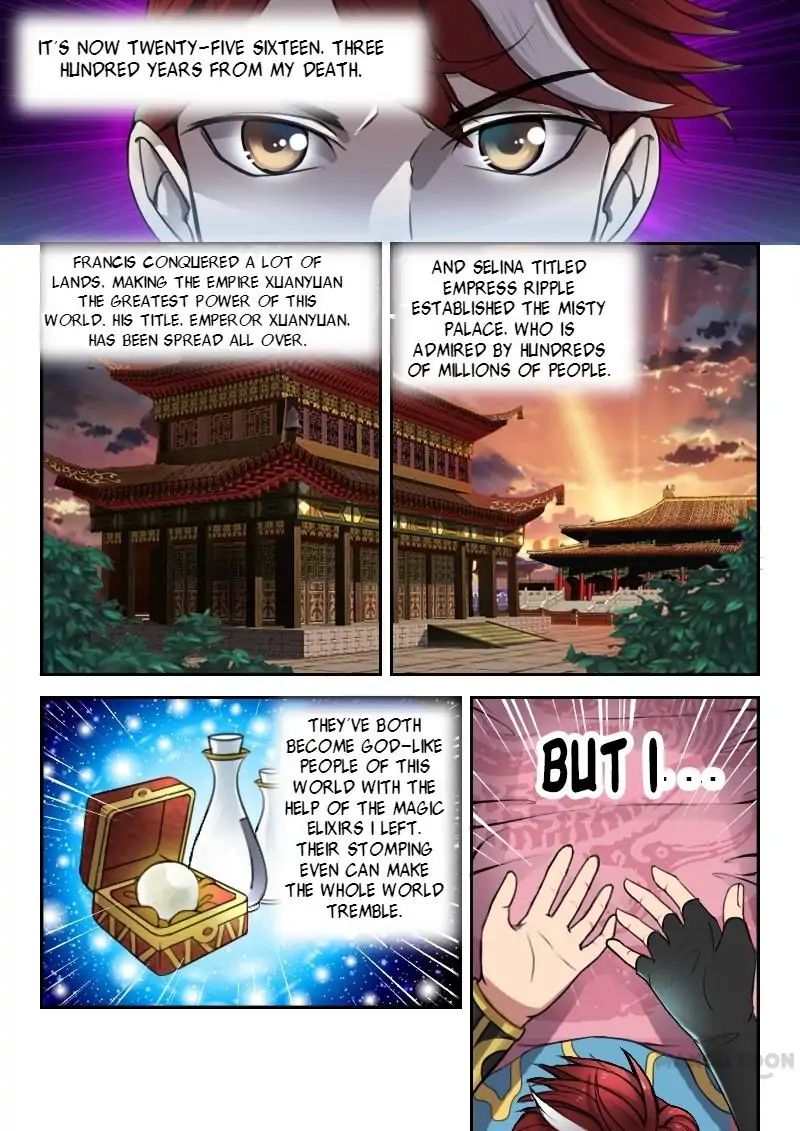 Page 1 of Chapter 3