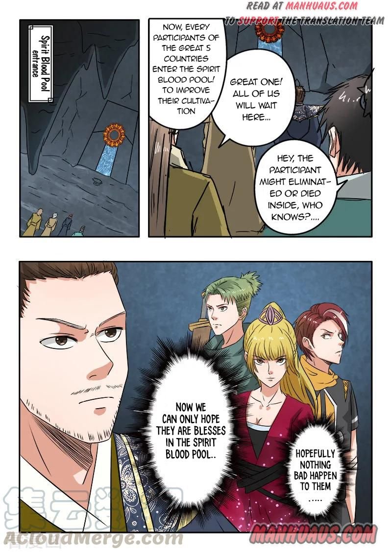 Page 1 of Chapter 300