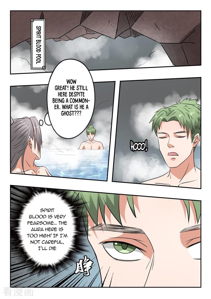 Page 2 of Chapter 300