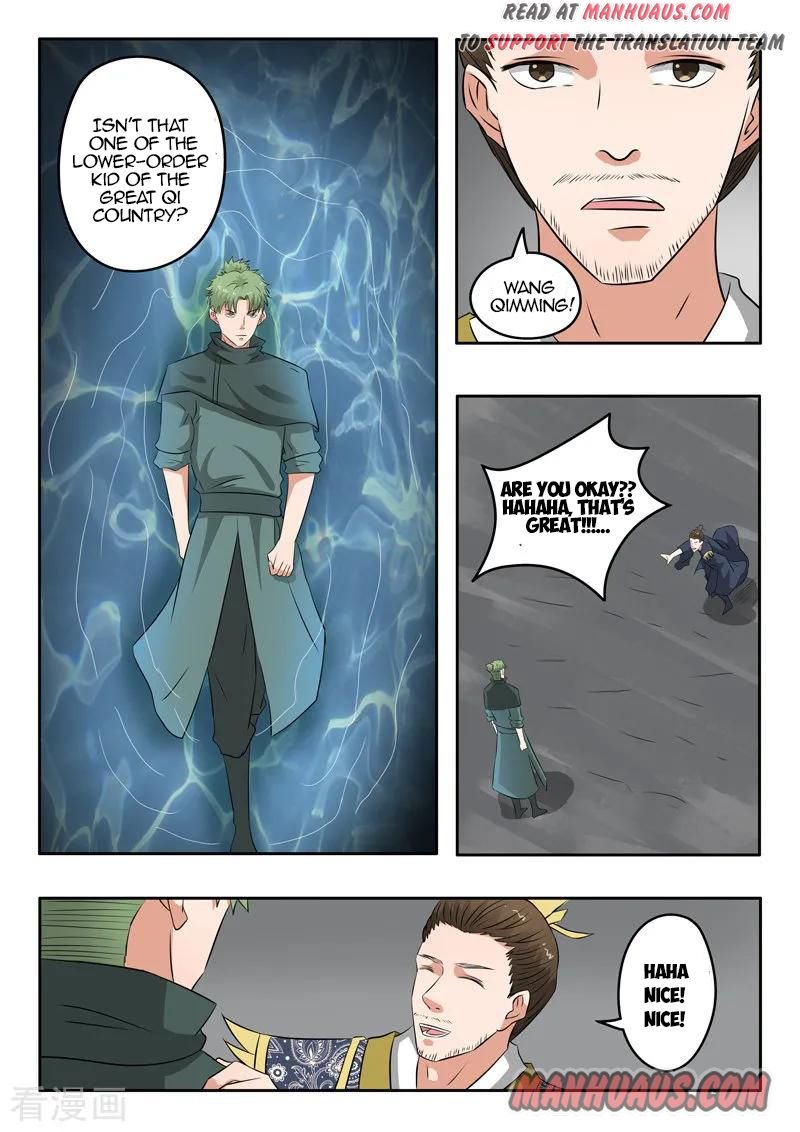 Page 6 of Chapter 300