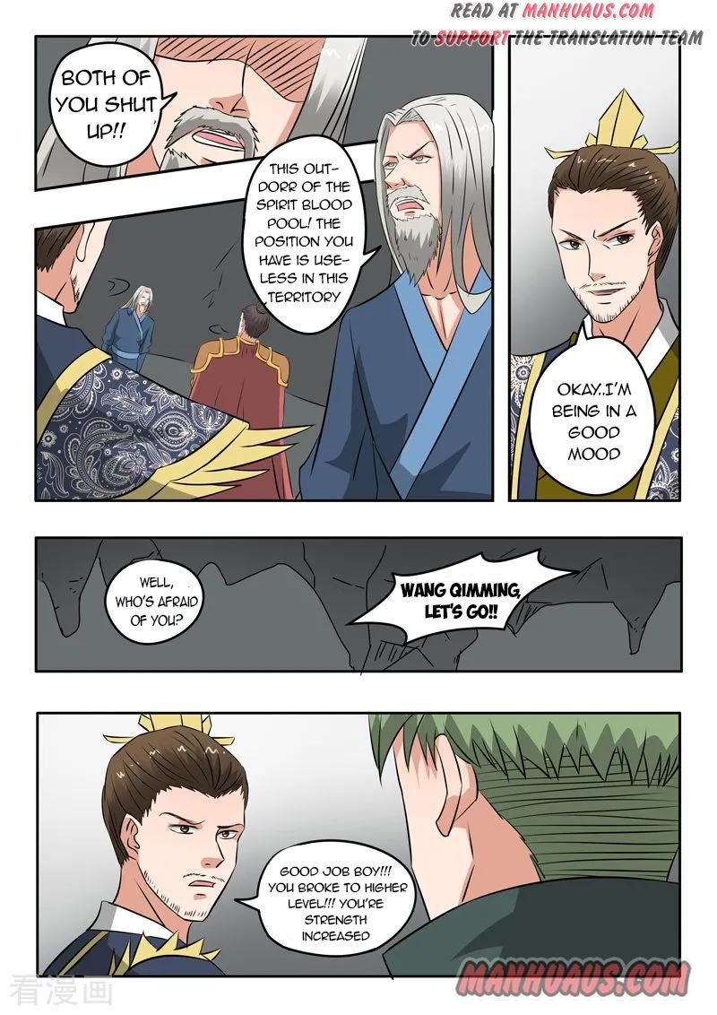 Page 8 of Chapter 300