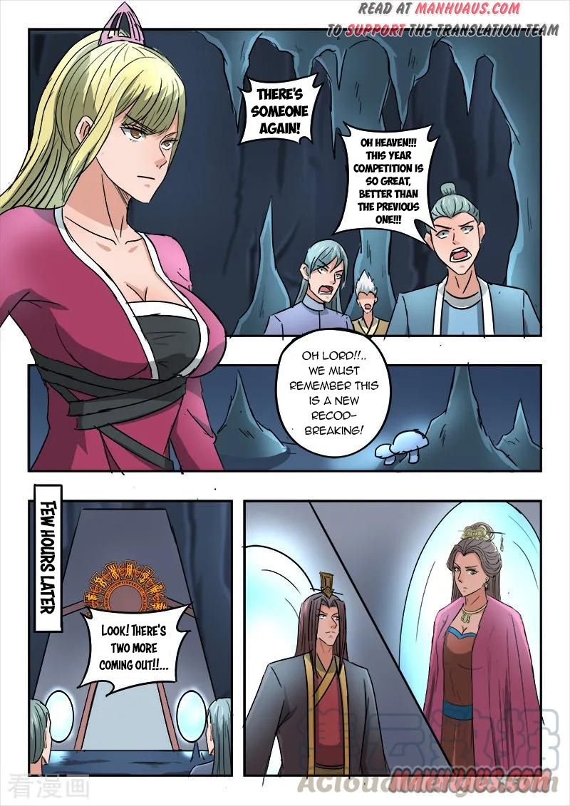 Page 1 of Chapter 301