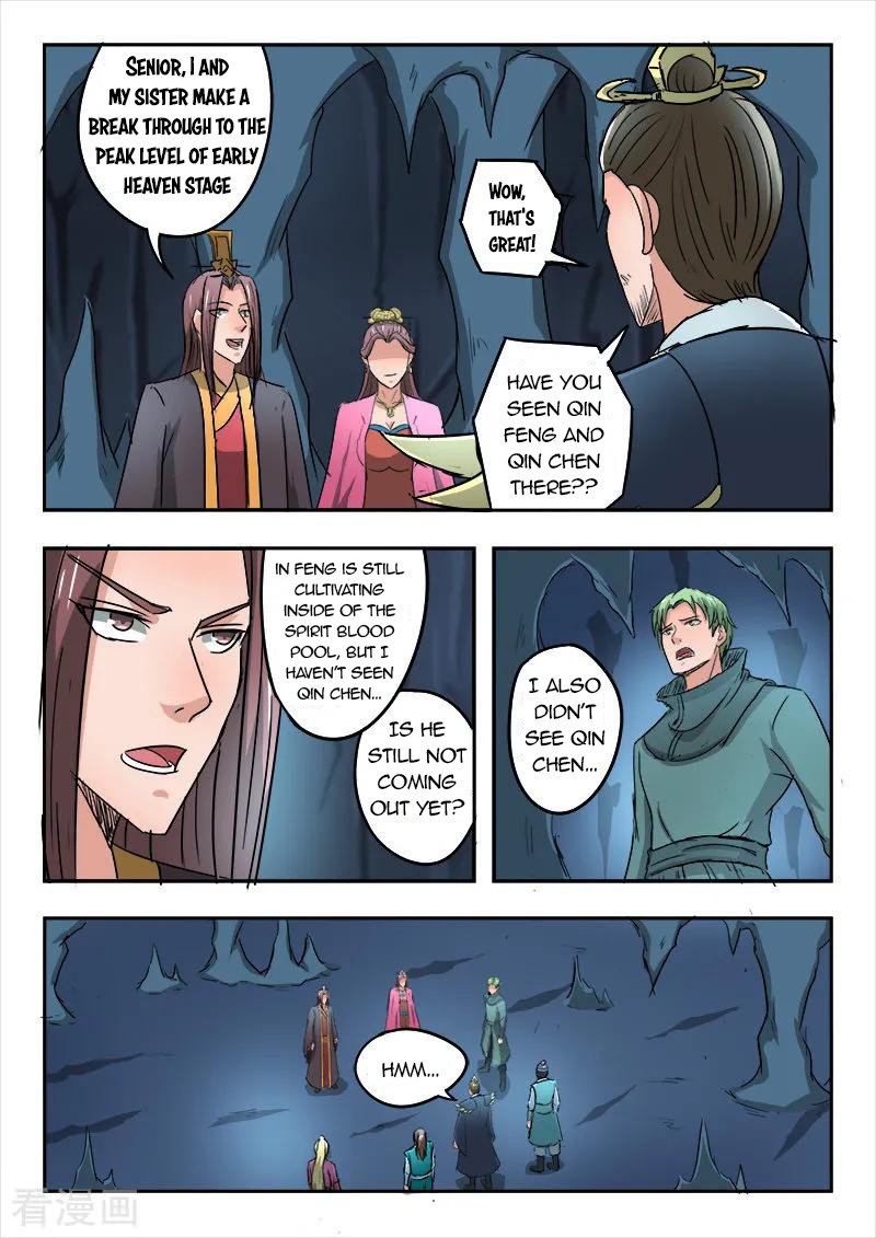 Page 2 of Chapter 301