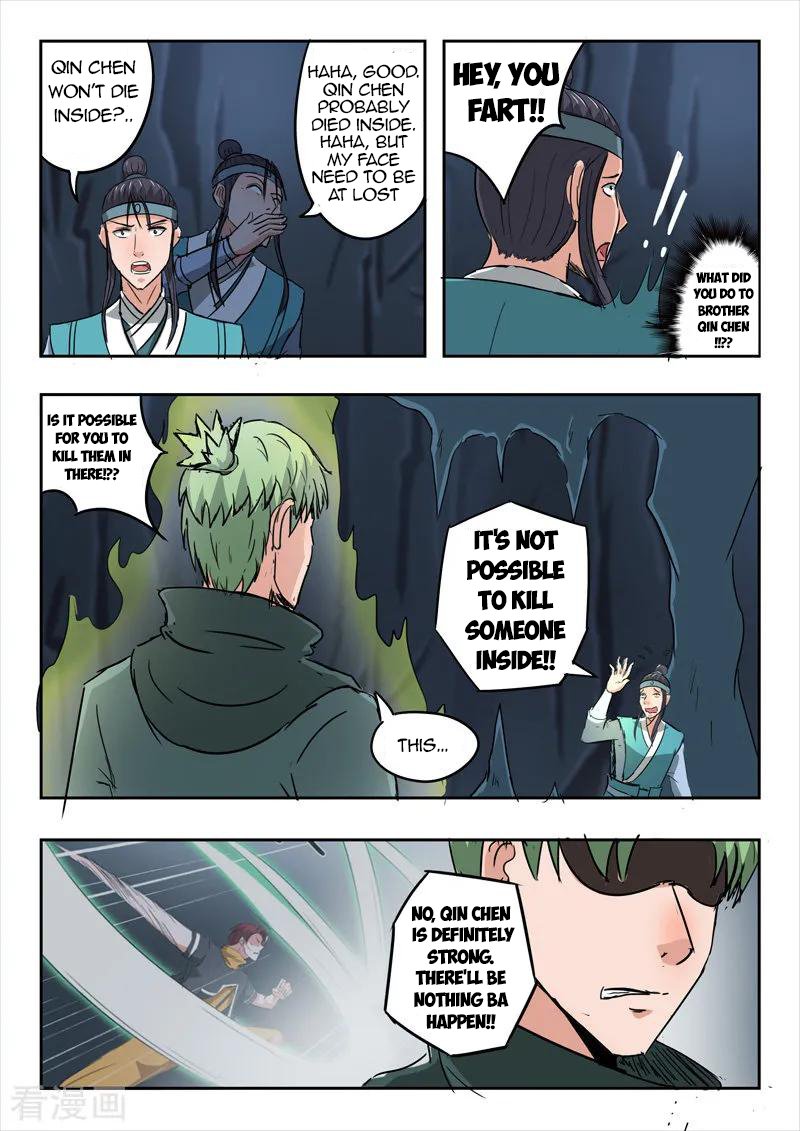 Page 3 of Chapter 301