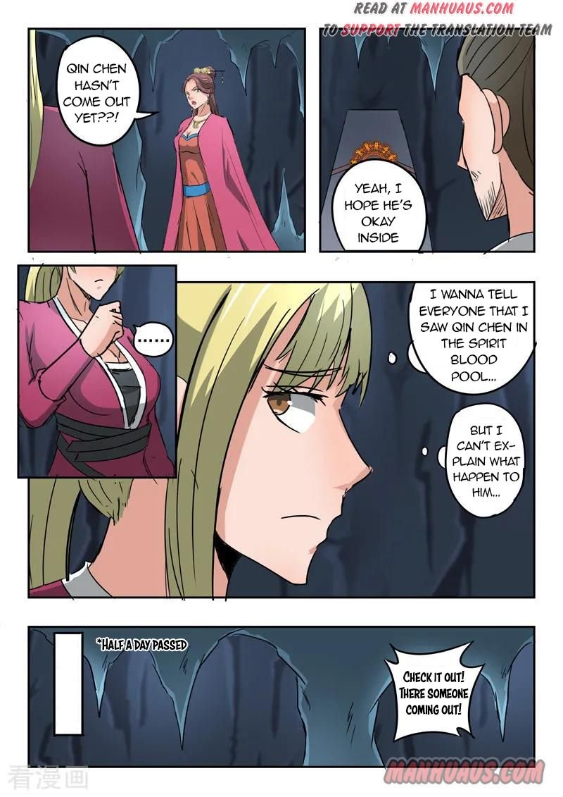 Page 4 of Chapter 301