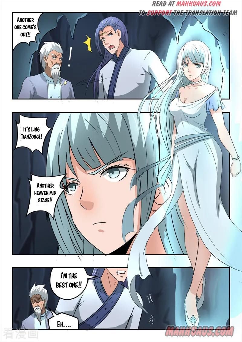 Page 7 of Chapter 301
