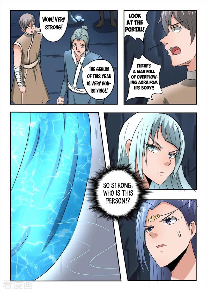 Page 8 of Chapter 301