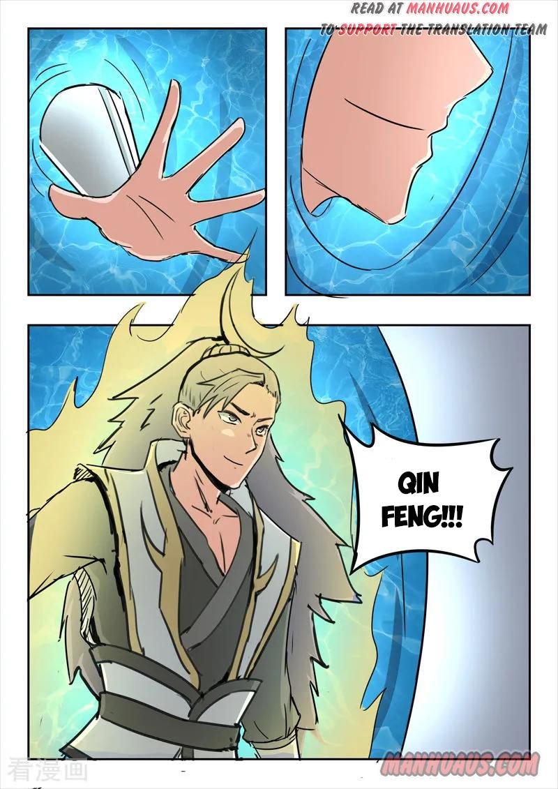 Page 9 of Chapter 301