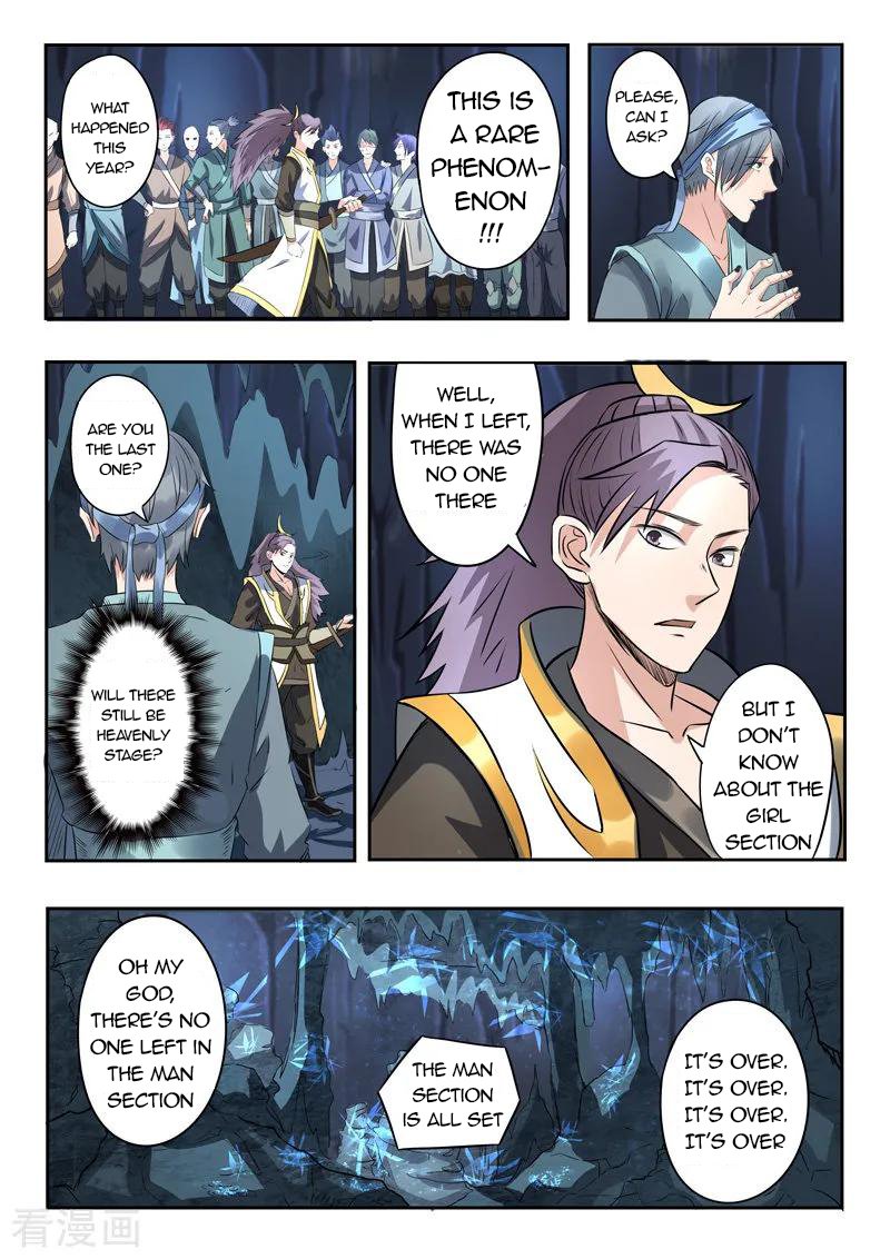 Page 2 of Chapter 302