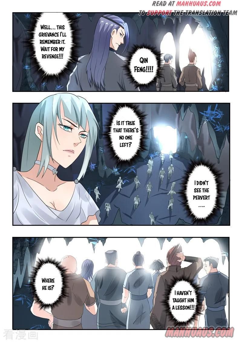 Page 3 of Chapter 302