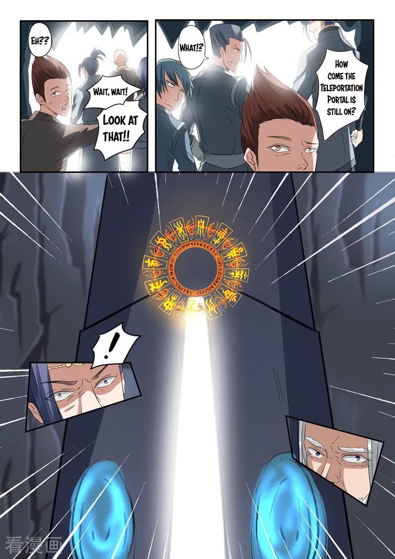 Page 4 of Chapter 302