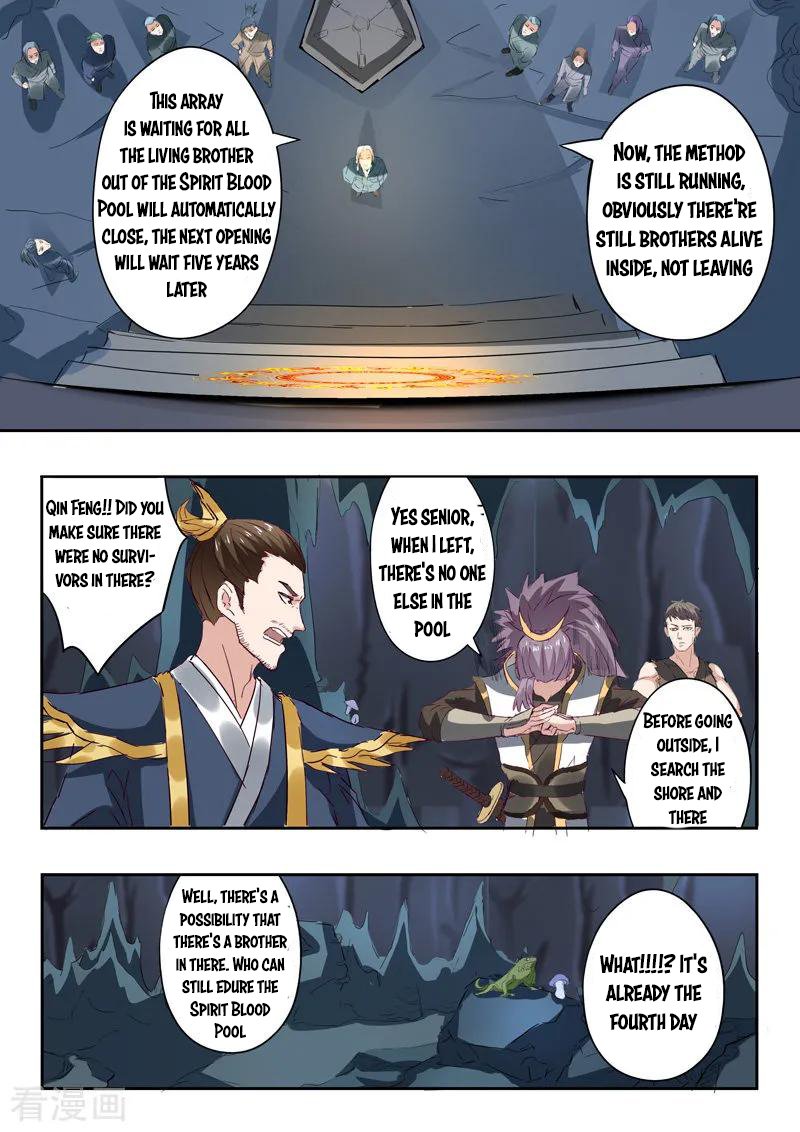 Page 5 of Chapter 302