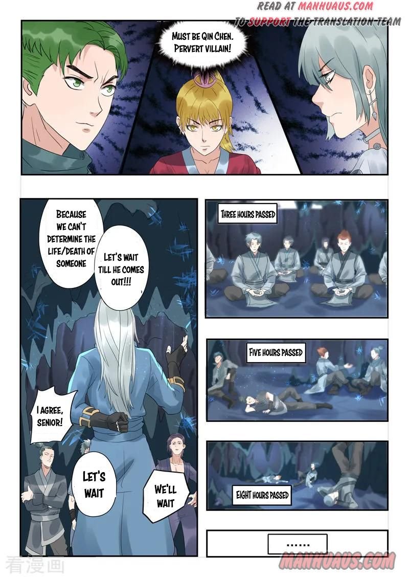 Page 7 of Chapter 302