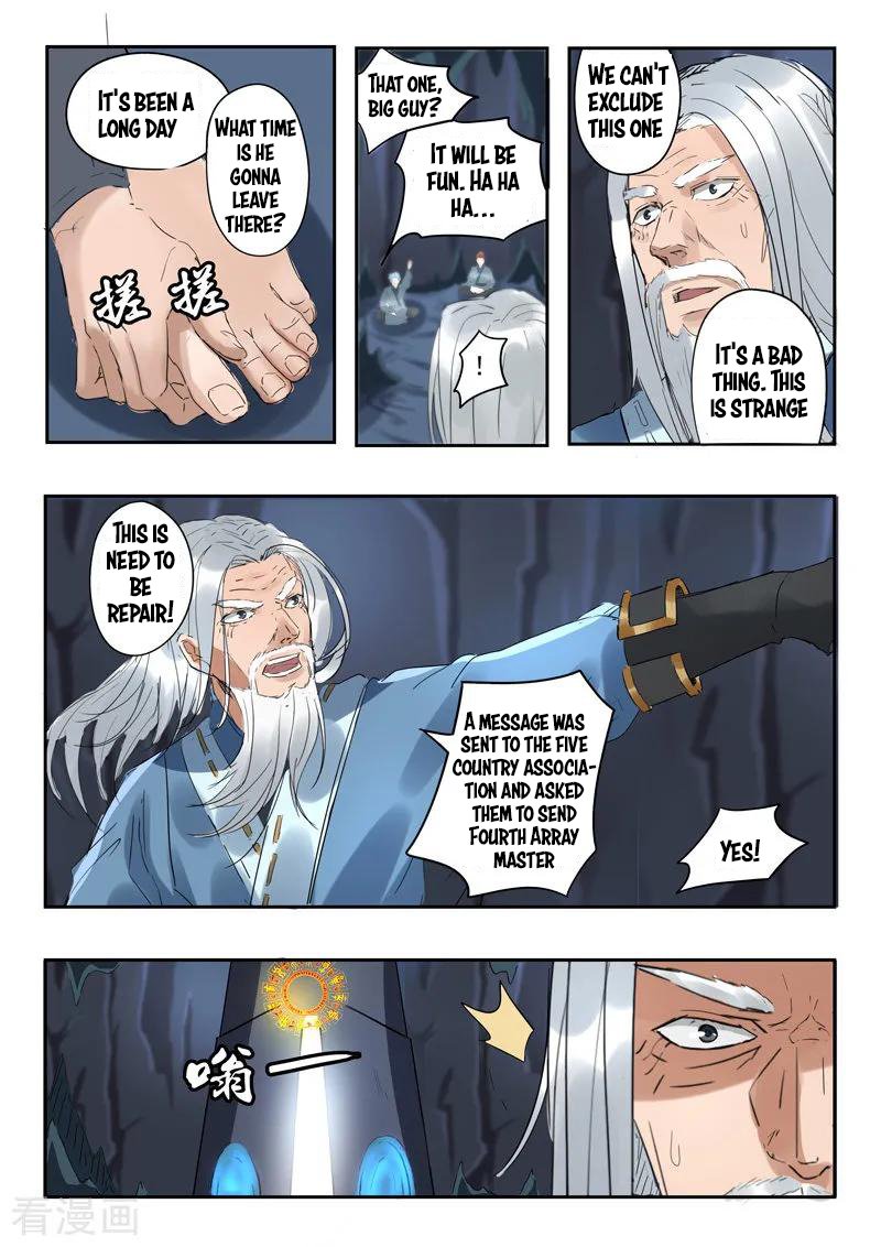 Page 8 of Chapter 302