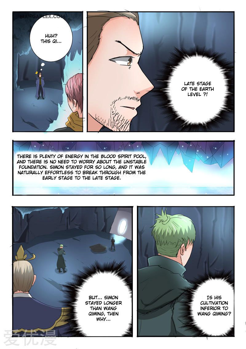 Page 4 of Chapter 303