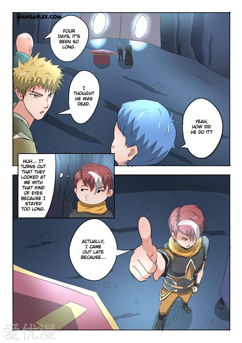Page 6 of Chapter 303