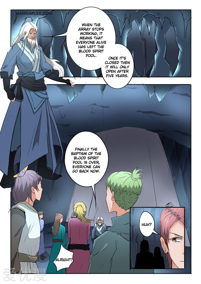Page 9 of Chapter 303