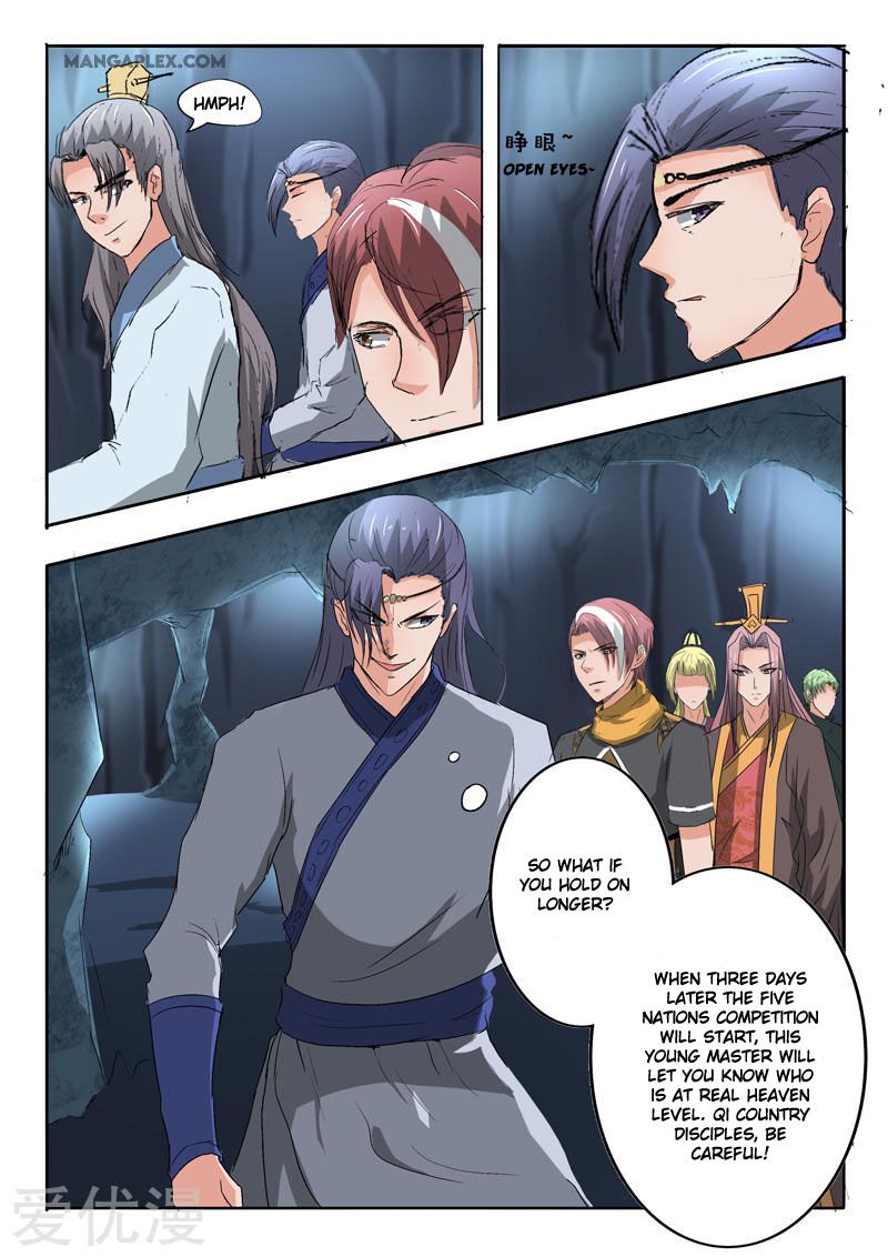 Page 10 of Chapter 303