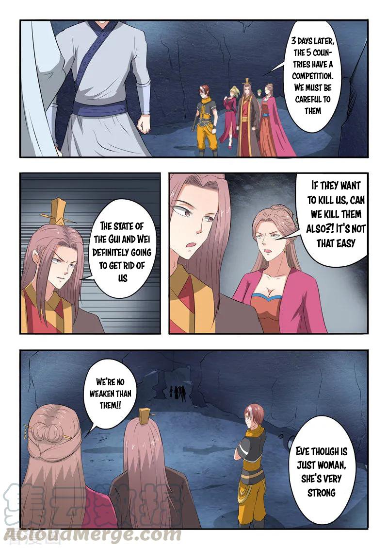 Page 1 of Chapter 304