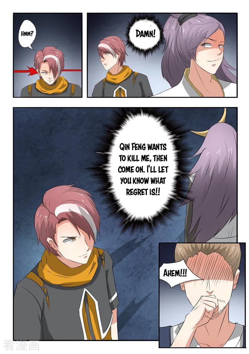 Page 2 of Chapter 304