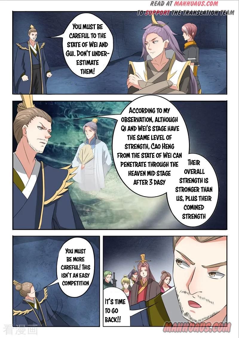 Page 3 of Chapter 304