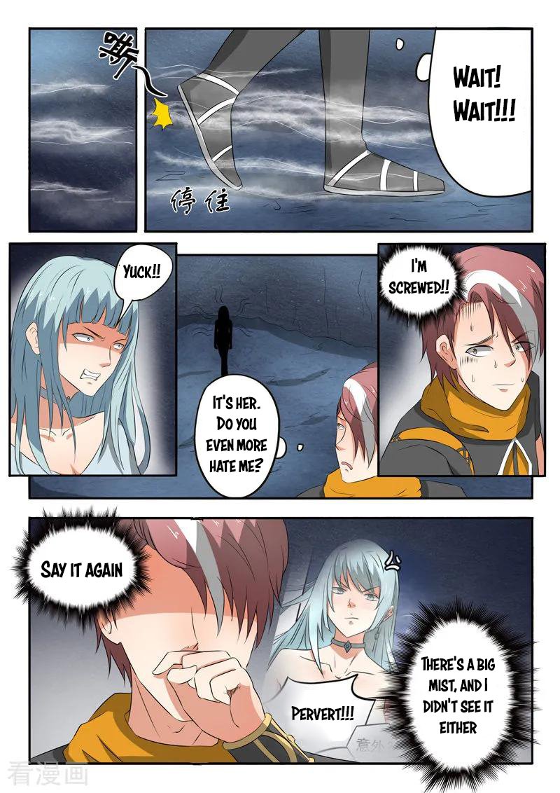Page 4 of Chapter 304