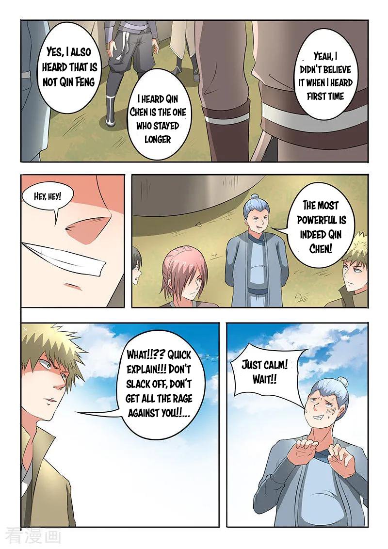Page 6 of Chapter 304
