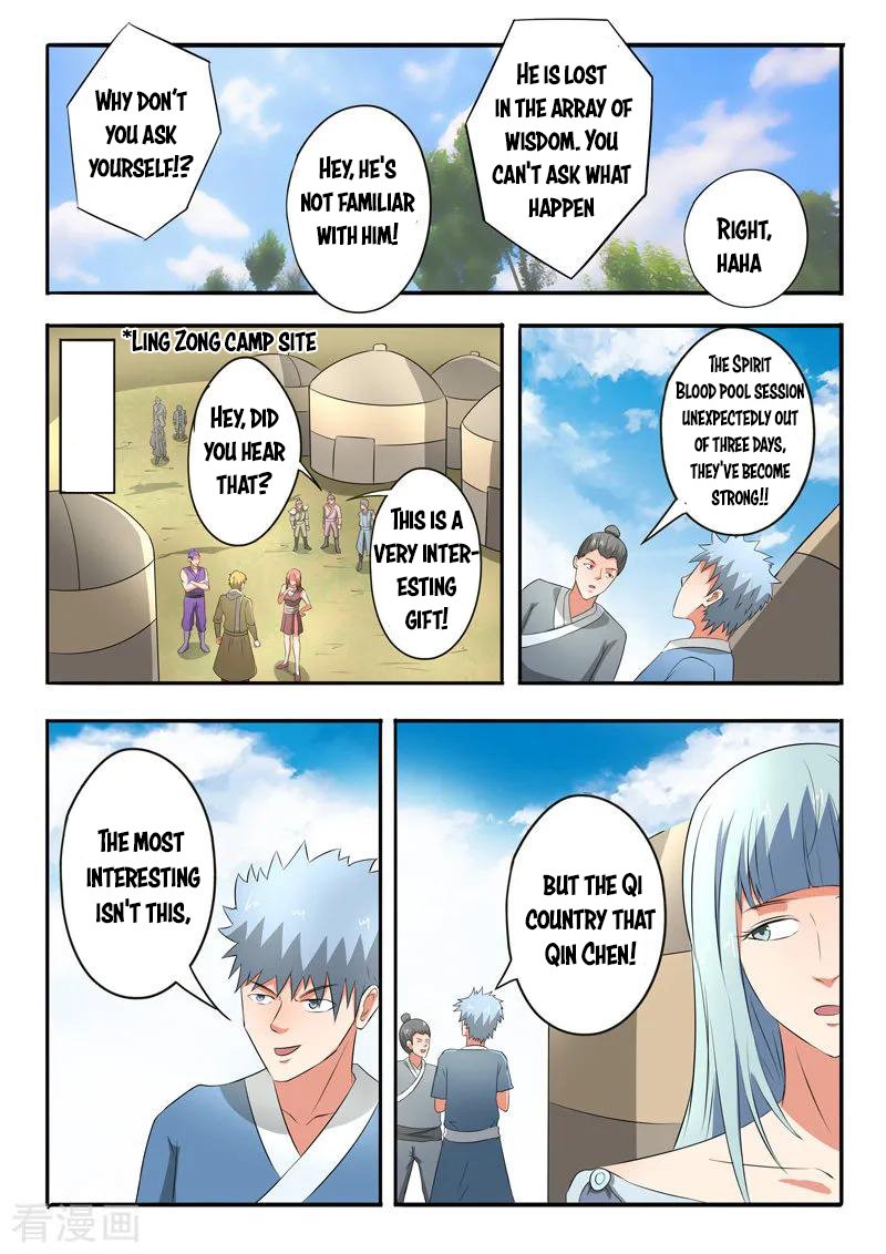 Page 8 of Chapter 304