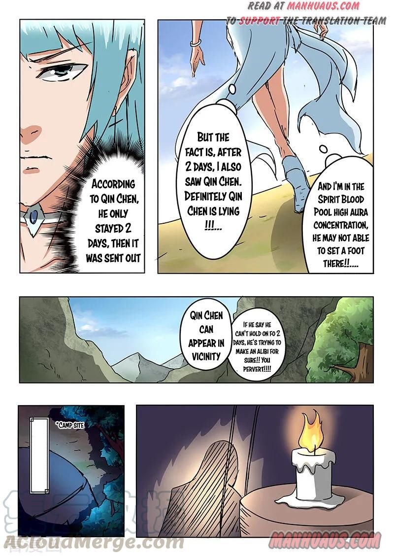 Page 1 of Chapter 305