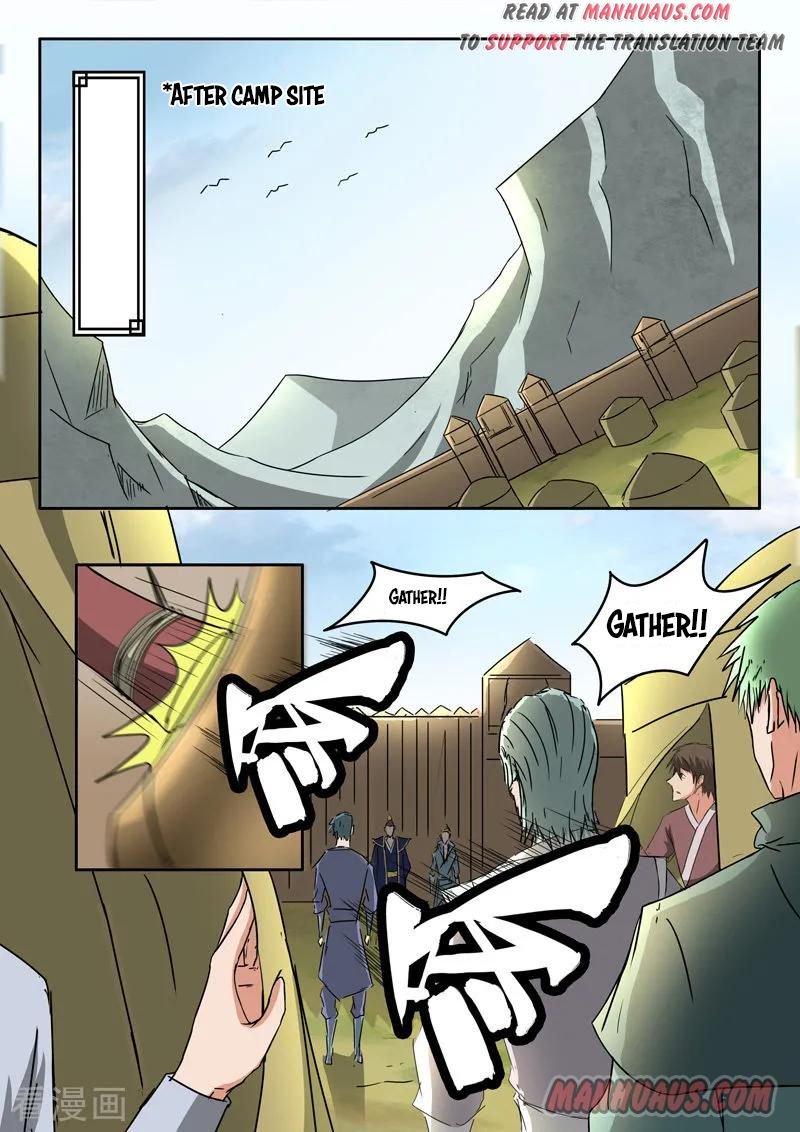 Page 3 of Chapter 305
