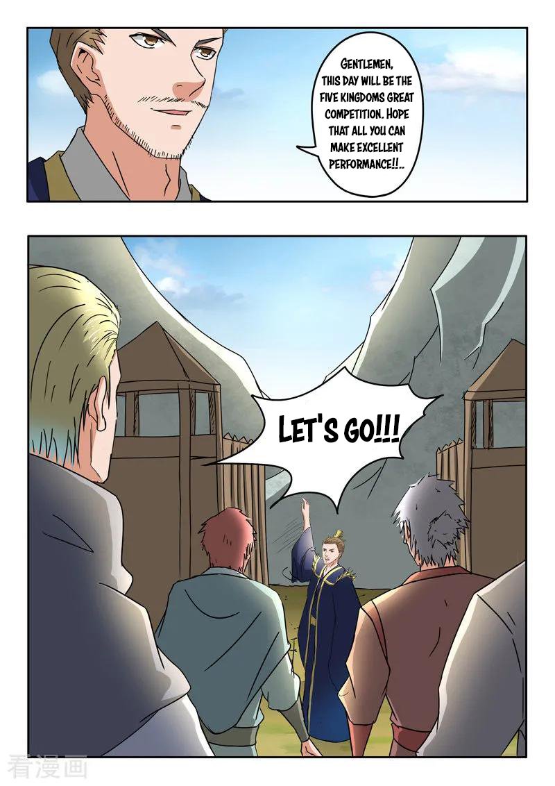 Page 4 of Chapter 305
