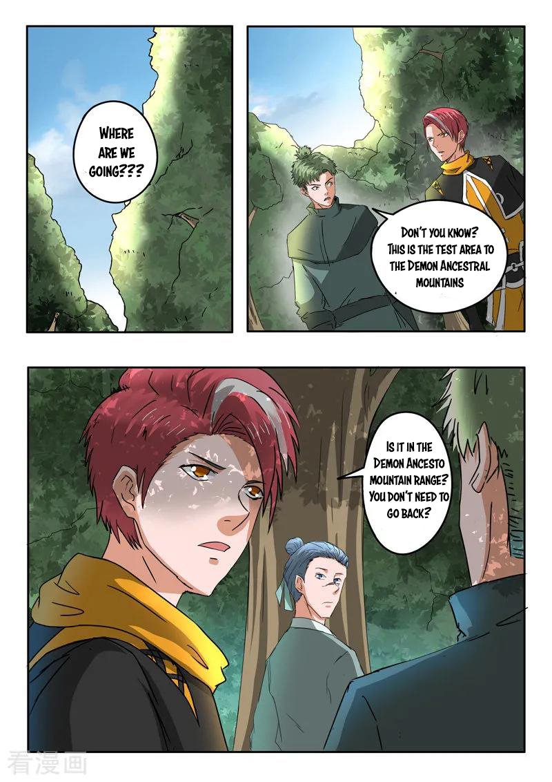 Page 5 of Chapter 305