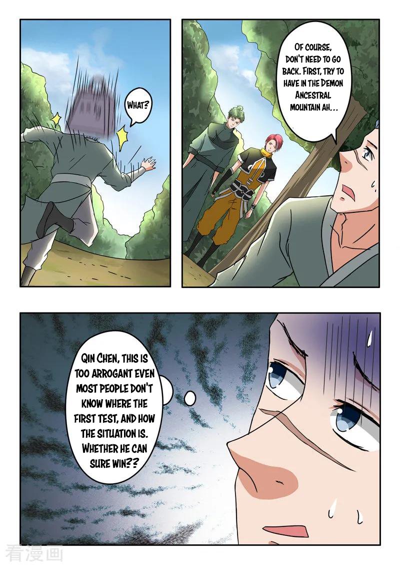 Page 6 of Chapter 305