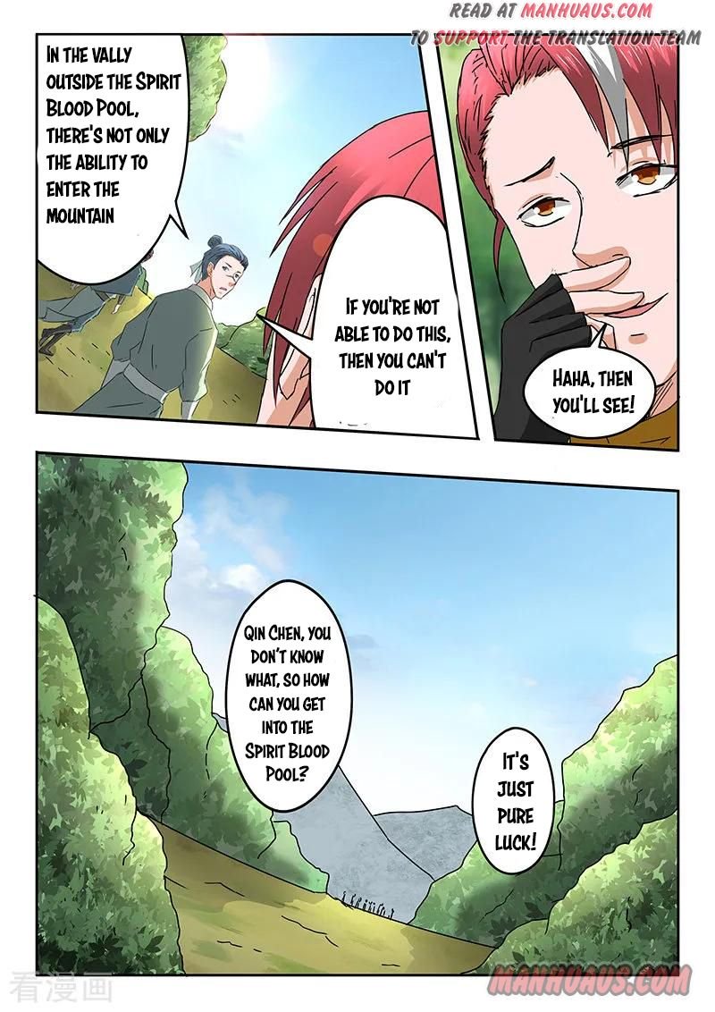 Page 7 of Chapter 305