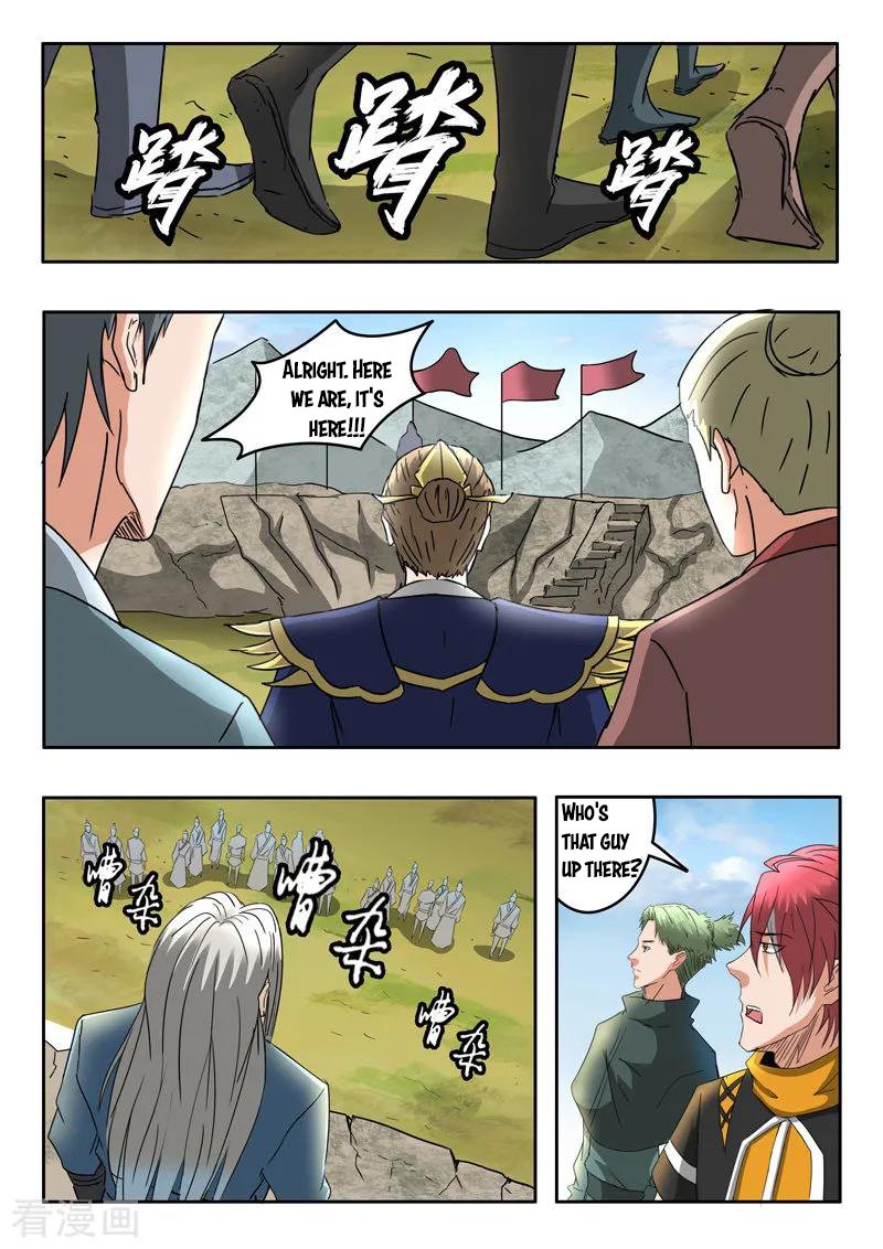 Page 8 of Chapter 305