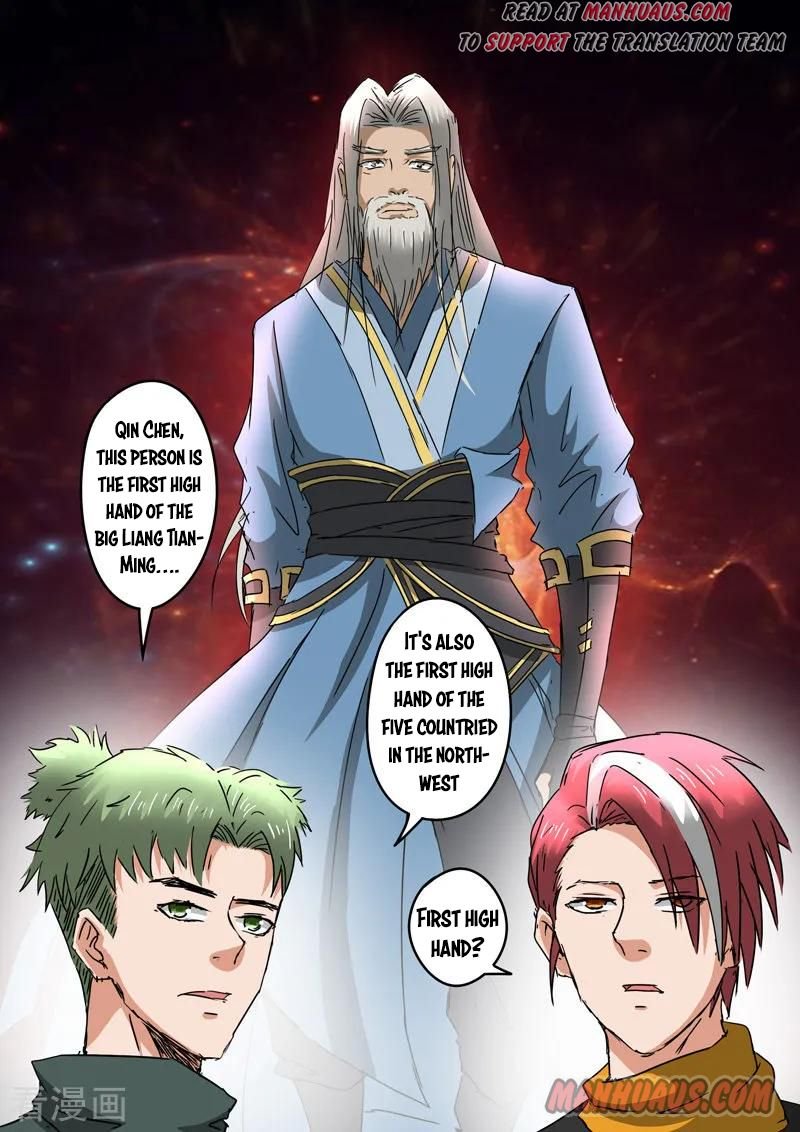 Page 9 of Chapter 305