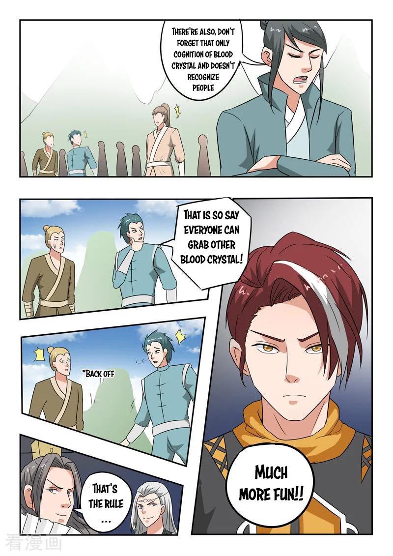 Page 9 of Chapter 306