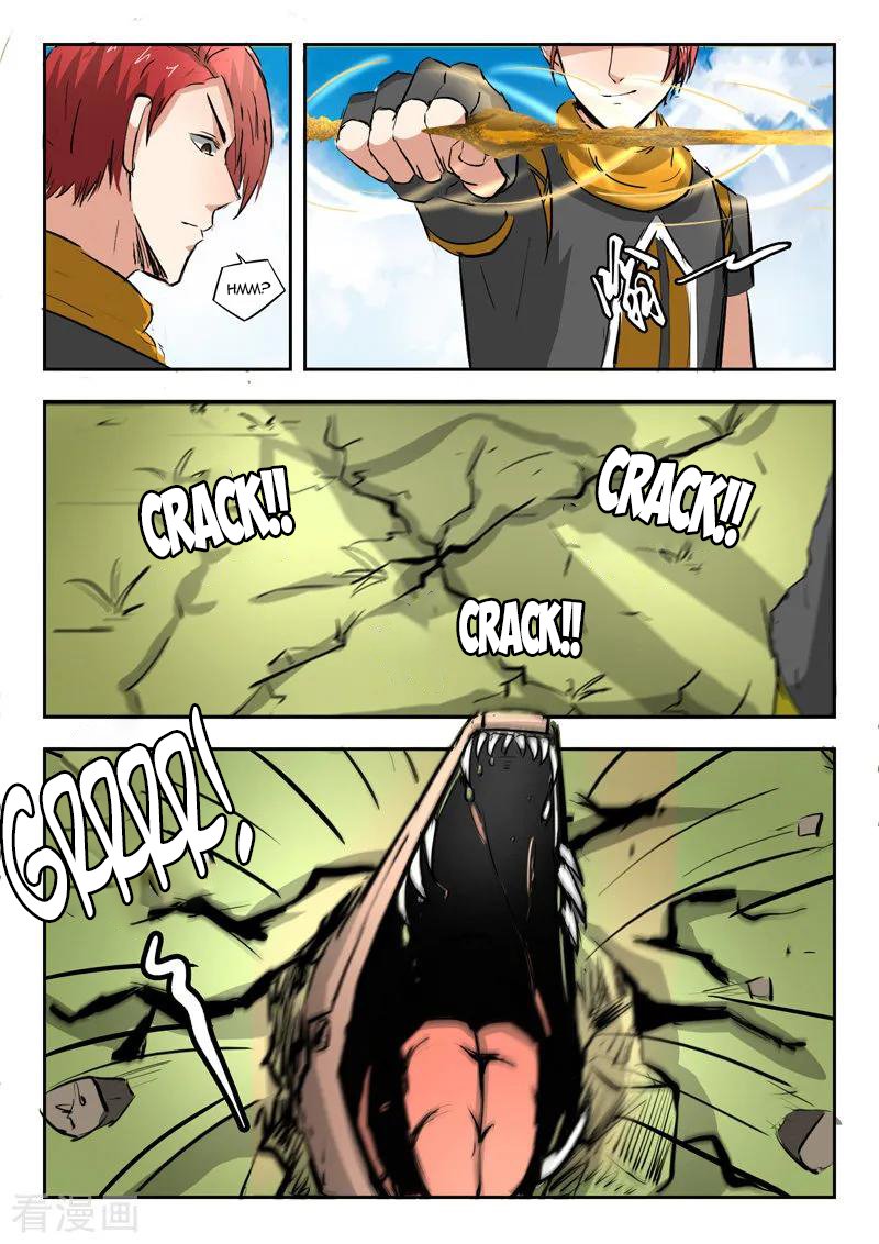 Page 8 of Chapter 307