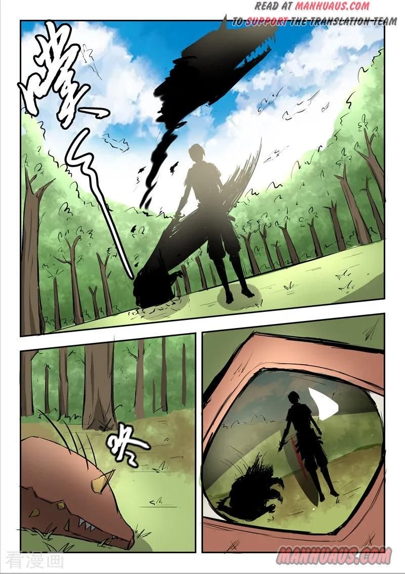 Page 9 of Chapter 307