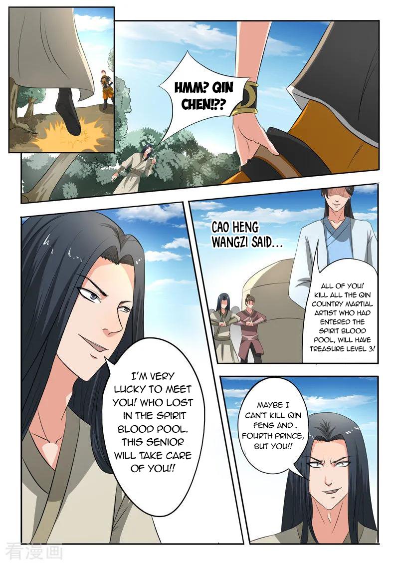 Page 2 of Chapter 308